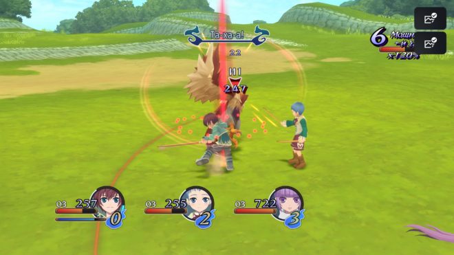 Tales of Graces F Remastered Tales of Graces F Remastered