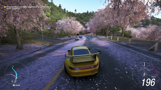 Forza Horizon 6 Forza Horizon 6