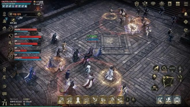 LORDNINE: Infinite Class
