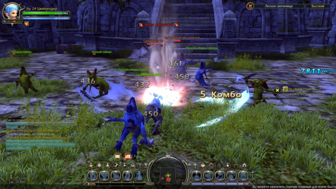 Dragon Nest Dragon Nest