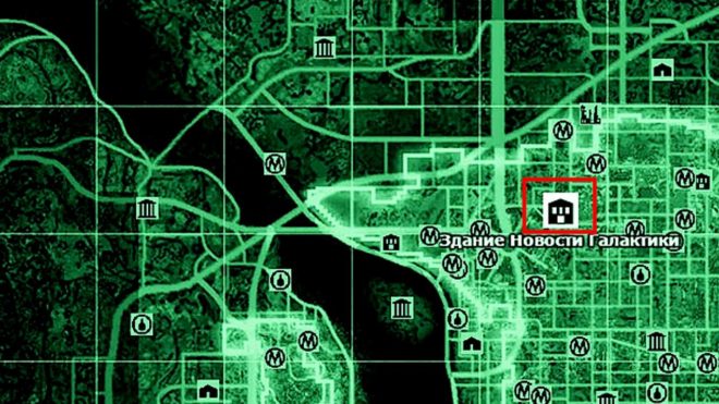 Fallout 3 Fallout 3