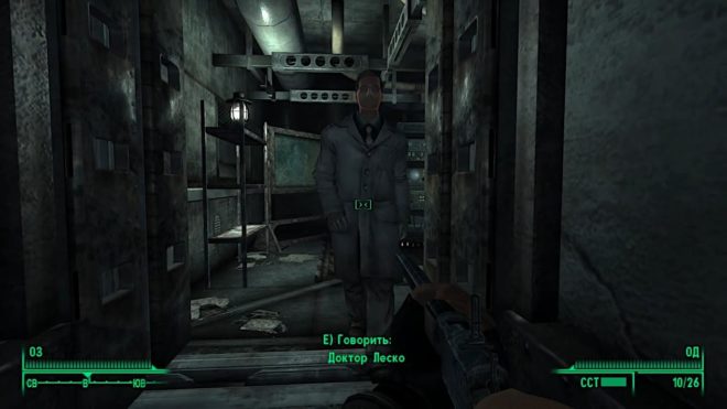 Fallout 3 Fallout 3