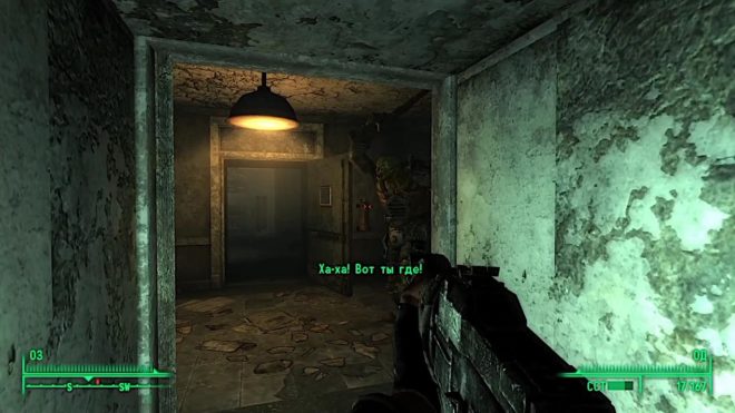 Fallout 3 Fallout 3