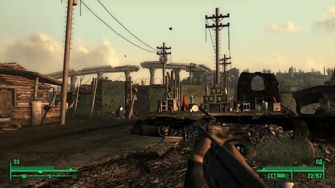 Fallout 3 Fallout 3