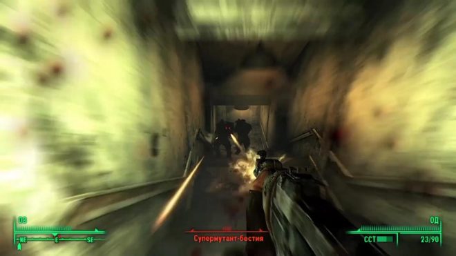 Fallout 3 Fallout 3