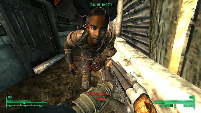 Fallout 3 Fallout 3