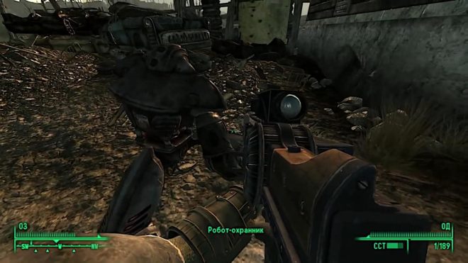 Fallout 3 Fallout 3