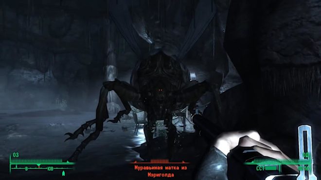 Fallout 3 Fallout 3