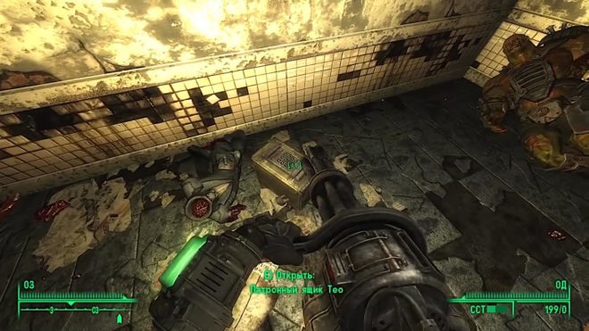 Fallout 3 Fallout 3