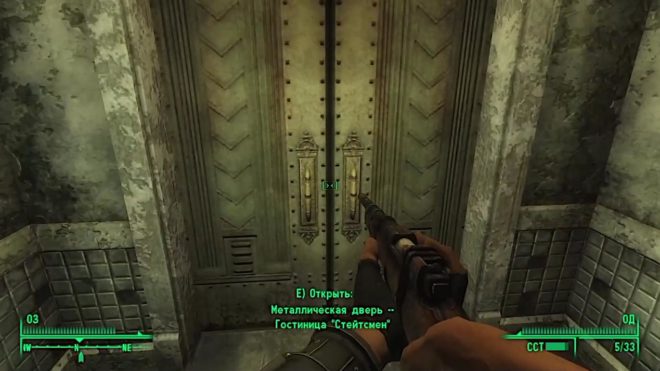 Fallout 3 Fallout 3