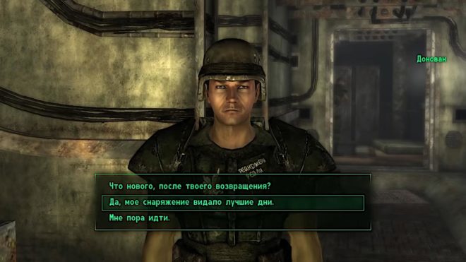 Fallout 3 Fallout 3