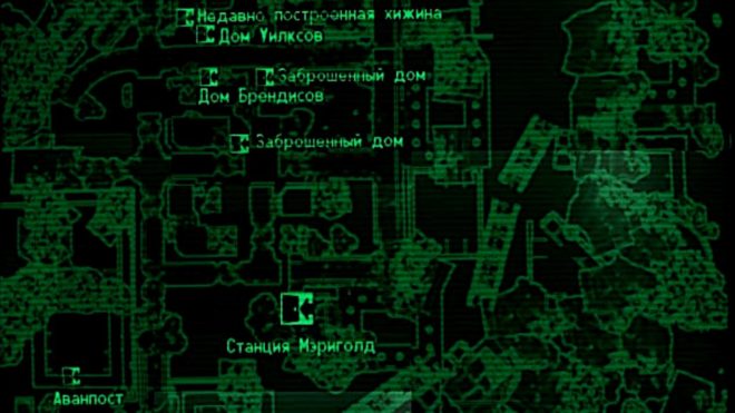 Fallout 3 Fallout 3