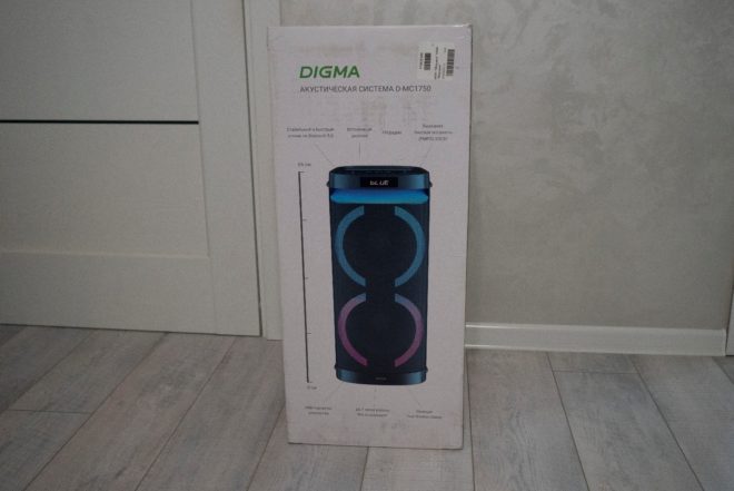 Digma D-MC1750