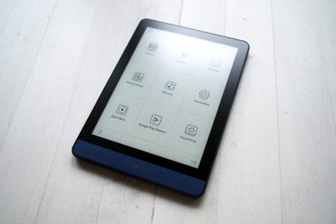 MEEBOOK M6