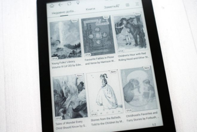 MEEBOOK M6