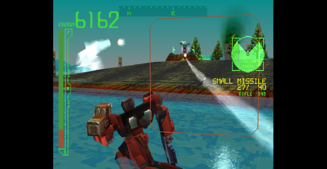 Armored Core (1997) Armored Core (1997)