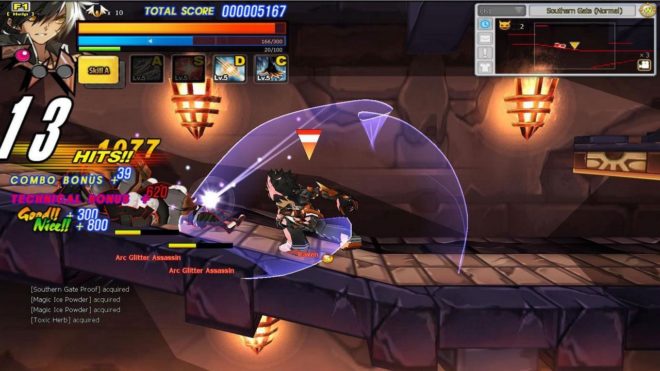 Elsword Online Elsword Online