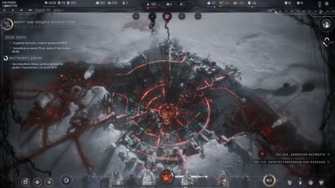 frostpunk 2 frostpunk 2