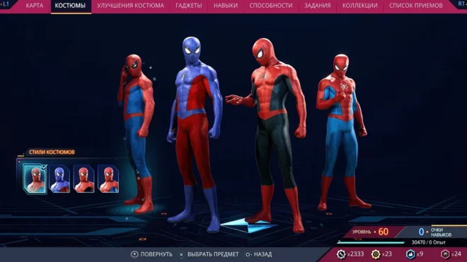 Классический костюм в Marvel's Spider-Man 2