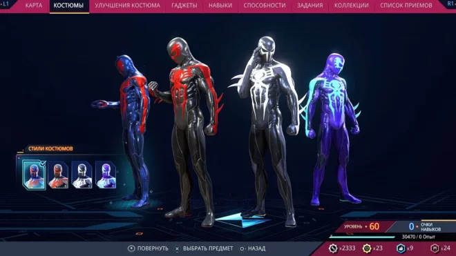 Черный костюм «Человек-паук 2099» в Marvel's Spider-Man 2