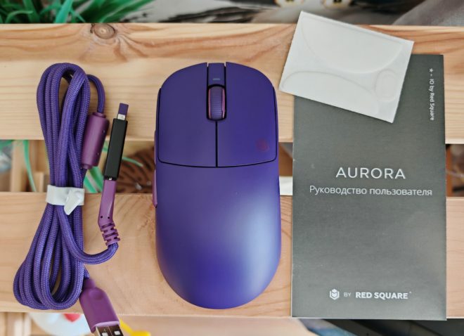 IO Aurora IO Aurora