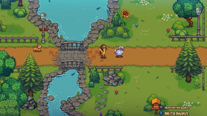 Bloomtown: A Different Story Bloomtown: A Different Story