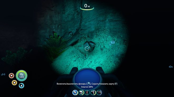 Subnautica Subnautica