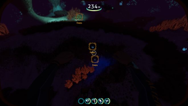 subnautica