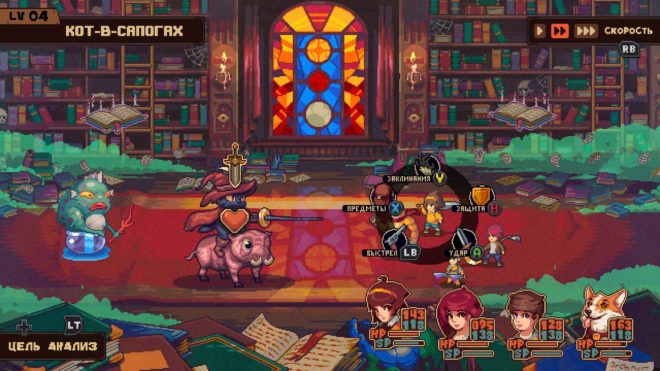 Bloomtown: A Different Story Bloomtown: A Different Story