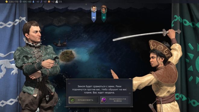 Sid Meier's Civilization VII Sid Meier's Civilization VII