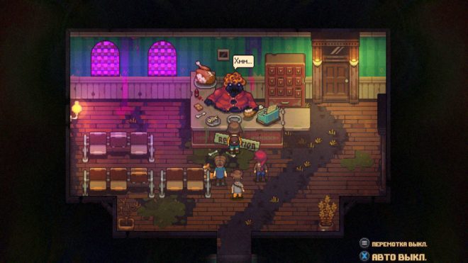 Bloomtown: A Different Story Bloomtown: A Different Story