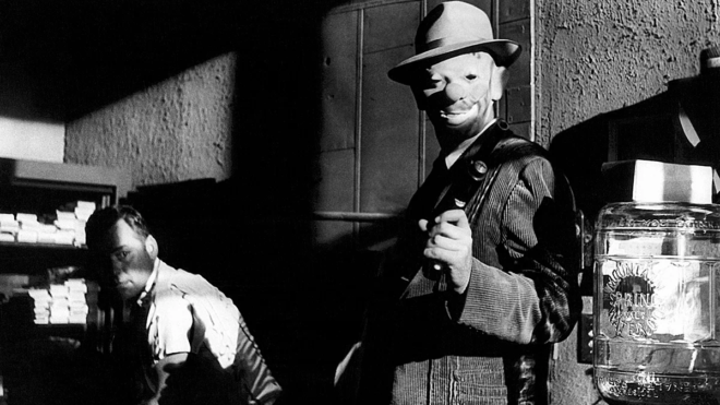 Убийство (1956) Убийство (1956)