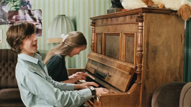 «Курьер» (1986) «Курьер» (1986)