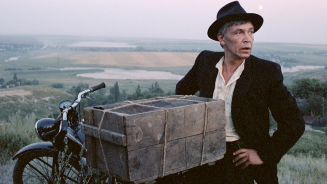 Зеркало для героя (1987) Зеркало для героя (1987)