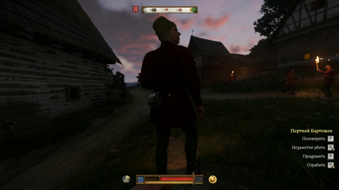 Как украсть платье для спутницы в Kingdom Come: Deliverance II Как украсть платье для спутницы в Kingdom Come: Deliverance II
