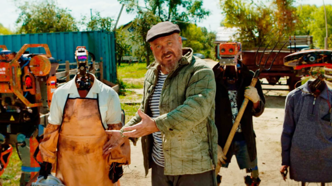 «Кибердеревня» (2023) «Кибердеревня» (2023)