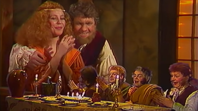 «Хранители» (1991) «Хранители» (1991)