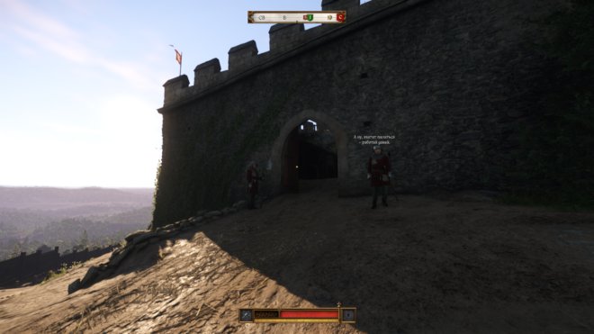 Как раздобыть лекарство для Томаша в Kingdom Come: Deliverance II
