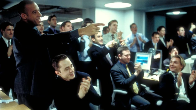 Бойлерная (2000) Бойлерная (2000)