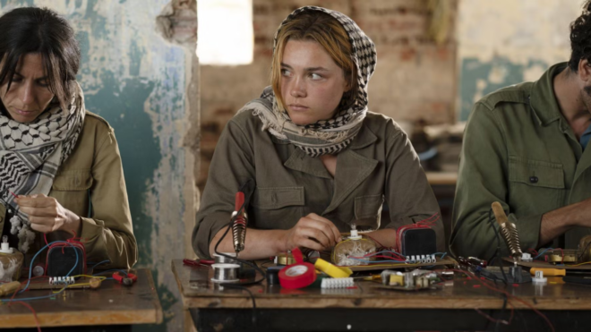 Маленькая барабанщица (мини–сериал 2018) Маленькая барабанщица (мини–сериал 2018)