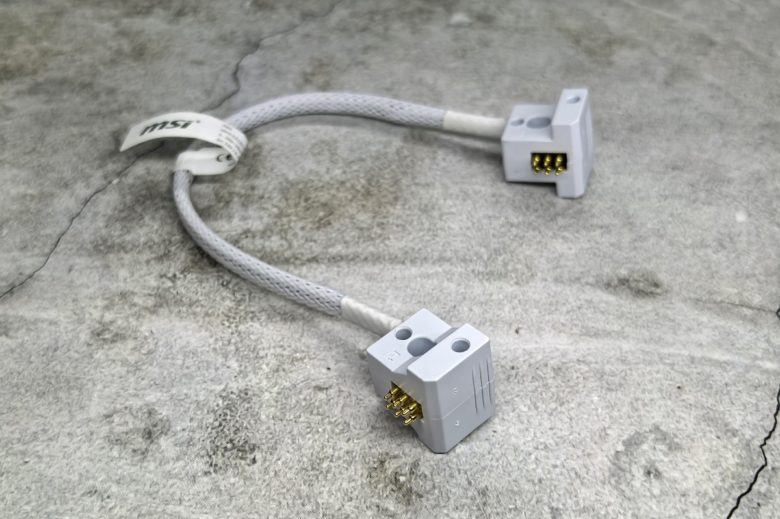 MSI MPG EZ120 ARGB WHITE