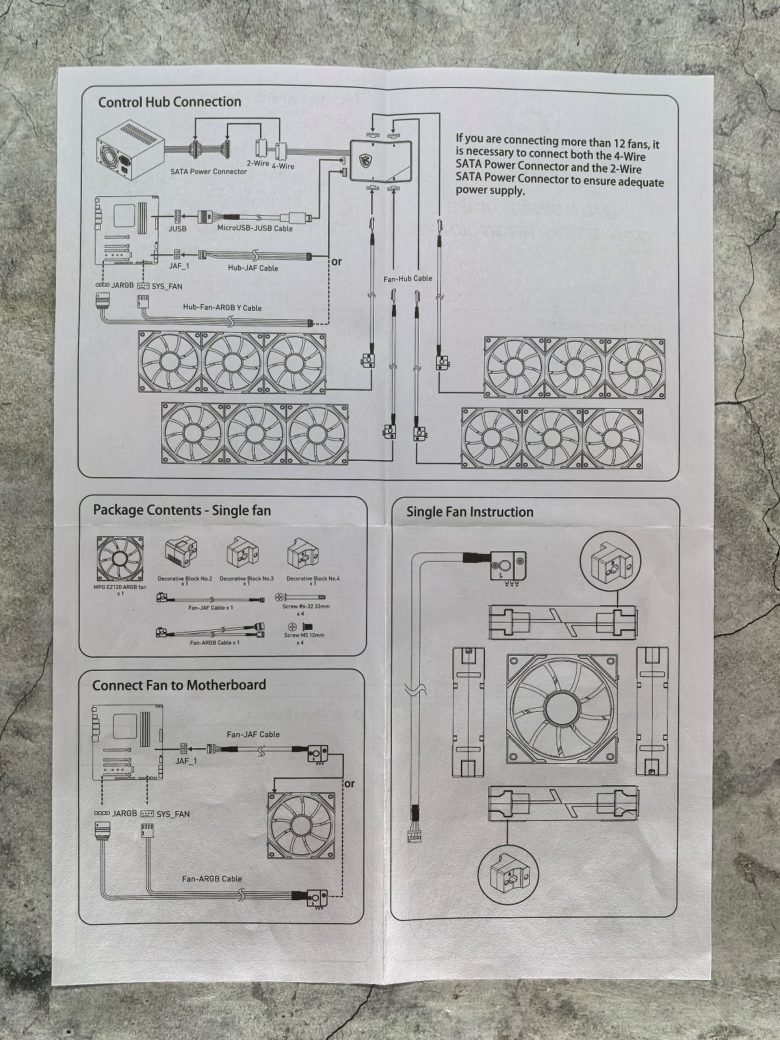 MSI MPG EZ120 ARGB WHITE