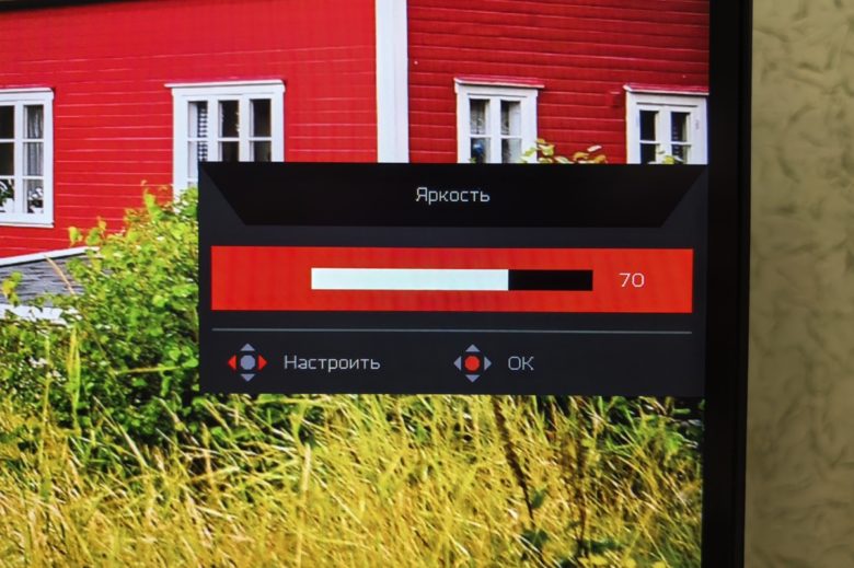 Acer Predator XB273U V3bmiiprx