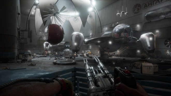 Atomic Heart Atomic Heart
