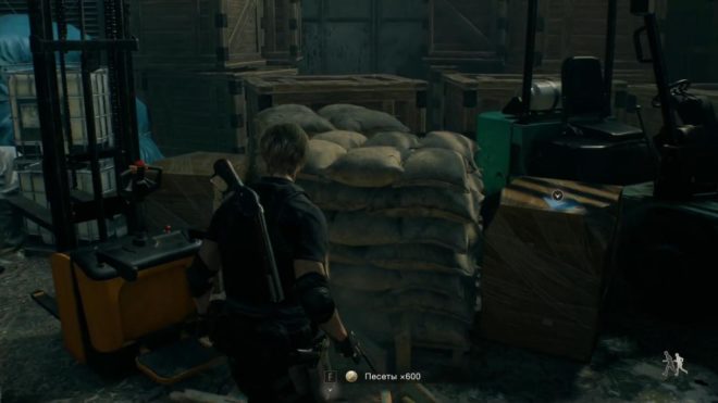 Resident Evil 4 Remake