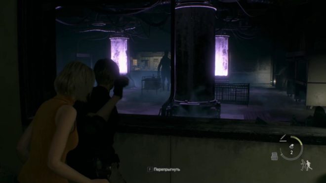 Resident Evil 4 Remake