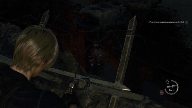 Resident Evil 4 Remake