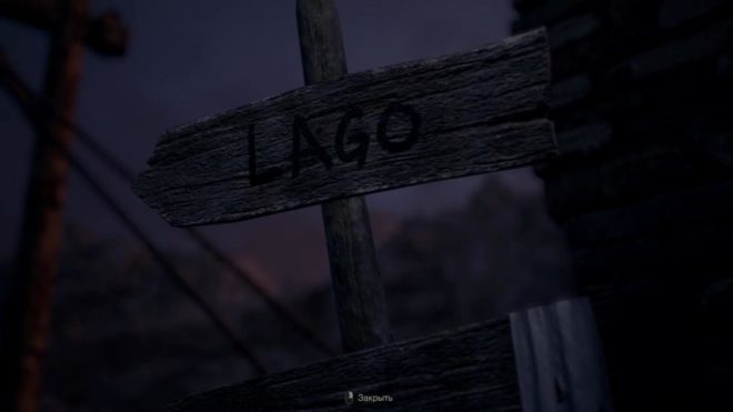 Resident Evil 4 Remake