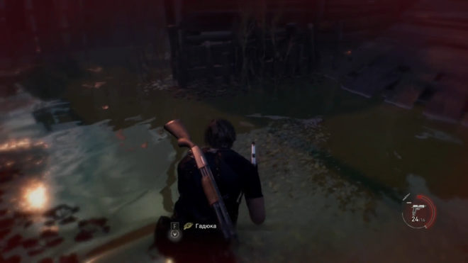 Resident Evil 4 Remake
