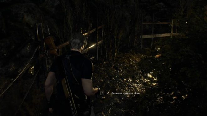 Resident Evil 4 Remake